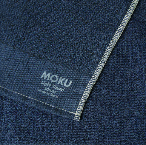 Moku lightweight sports towel