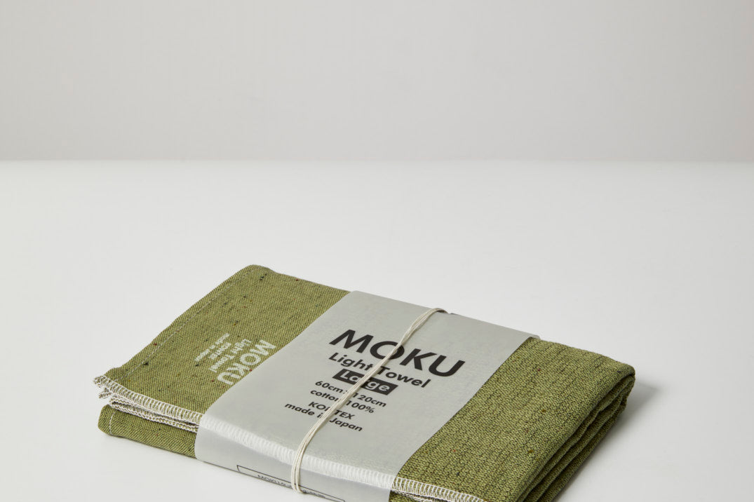 cotton sports towel in olive green – Ottoloom Moku