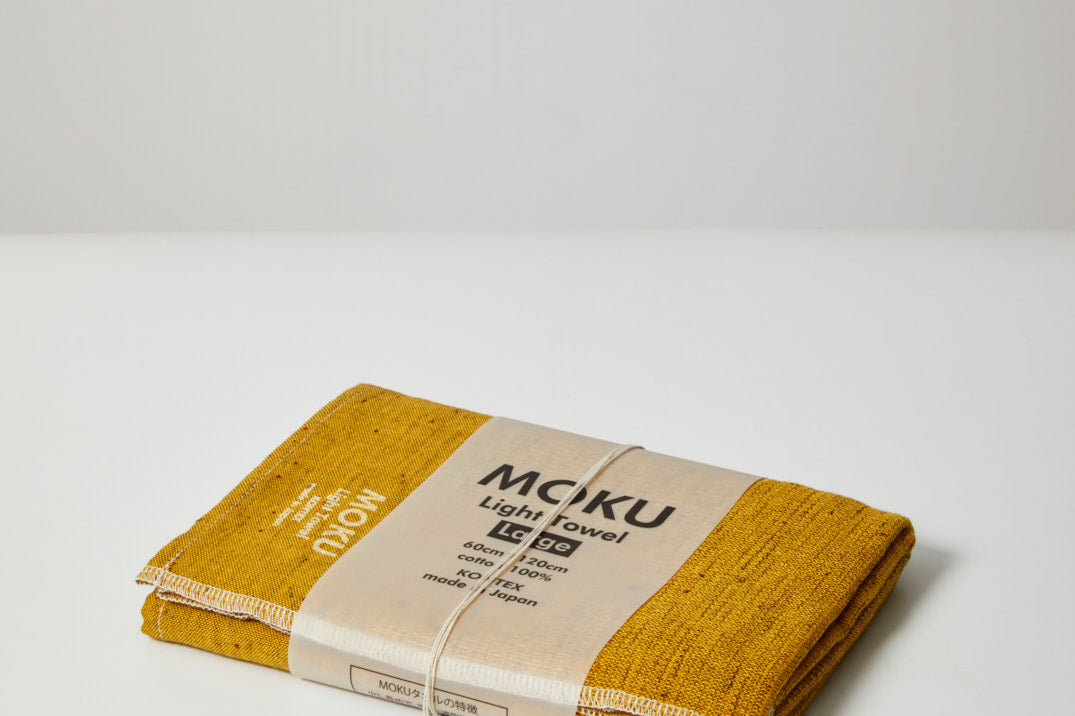 cotton sports towel in yellow – Ottoloom Moku sports towel