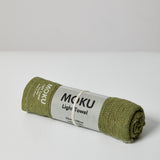 cotton sports towel in olive green – Ottoloom Moku