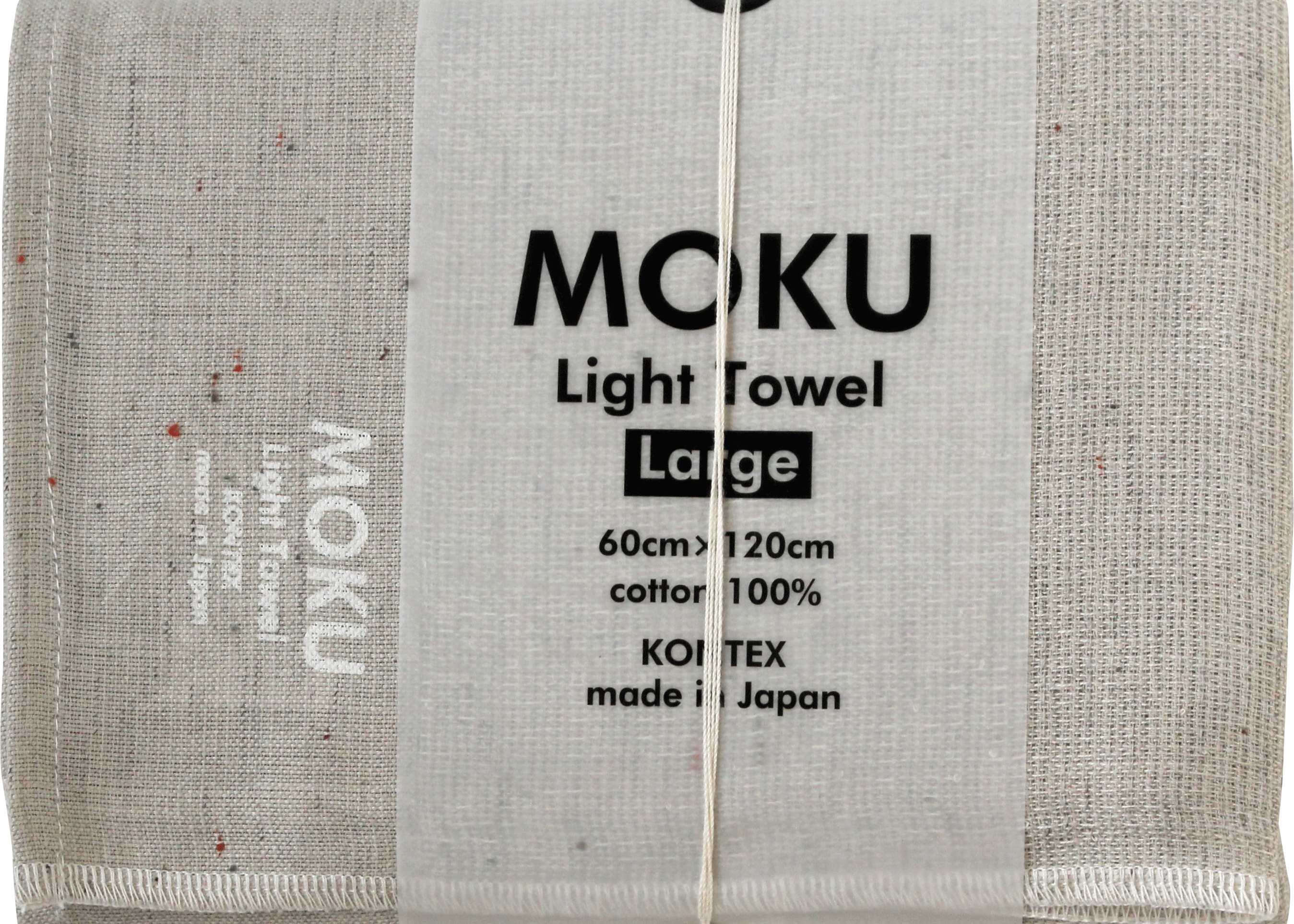 Moku Lightweight Sports Towel - Multiple Colours